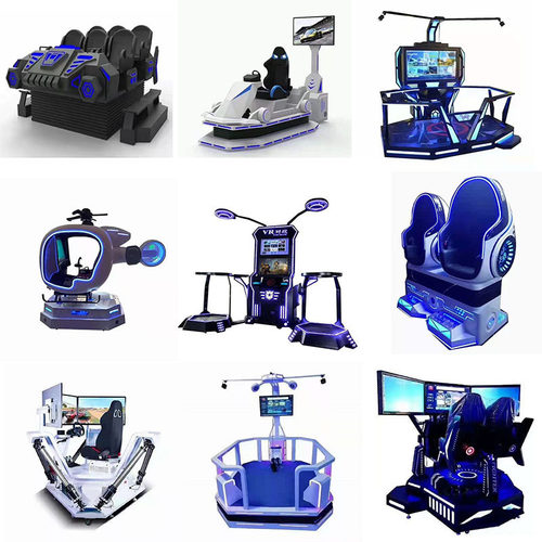 儿童乐园VR设备厂家动感座椅体验馆电玩城vr机器安全教育体验平台