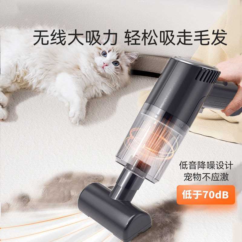 宠物电动吸毛器地毯沙发床上猫咪狗狗毛发清理器低音降噪超长续航
