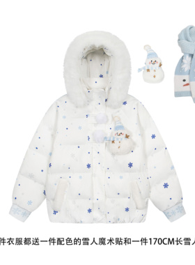 文文不乖原创雪花可爱雪人魔术贴棉服毛领连帽男女秋冬季加厚棉衣