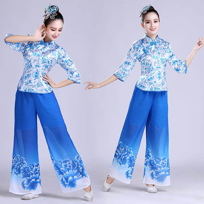 青花瓷秧歌服新款女套装中老年扇子舞蹈演出服腰鼓队广场舞服装