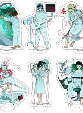 异形舞台立牌动漫周边亚克力立牌Till IVAN LuKa动漫桌面装饰摆件