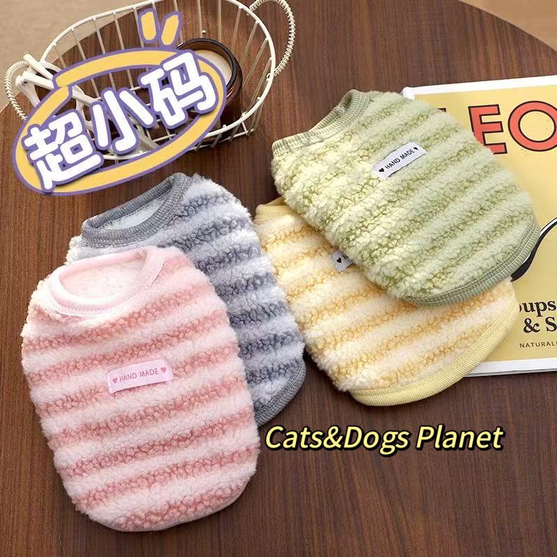 幼猫幼犬通用加绒冬季保暖背心