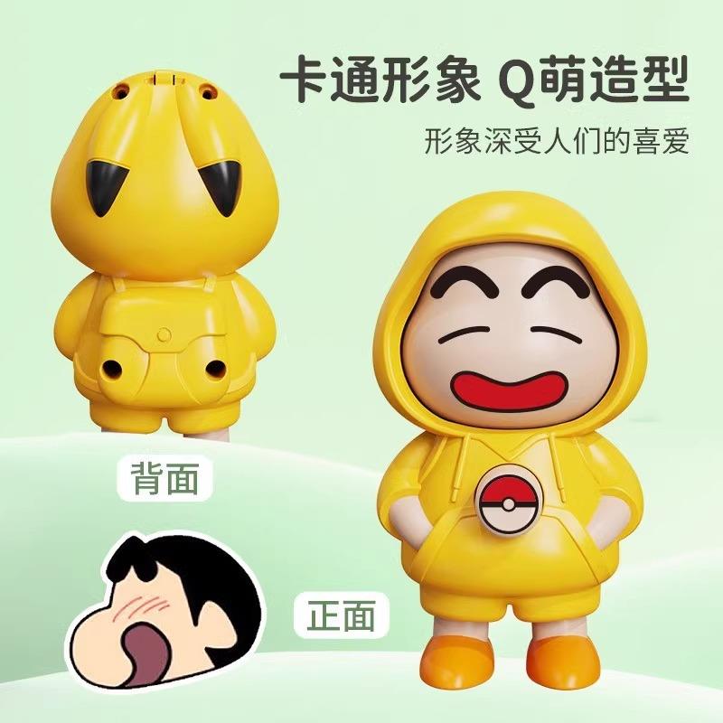 表解按压变脸蜡笔小新创偶意压可爱情脸玩具公仔钥匙变扣玩解压