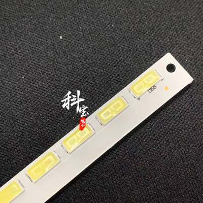 全新海信LED42H130背光LED42EC310D灯条LED42A300 RSAG7.820.5278