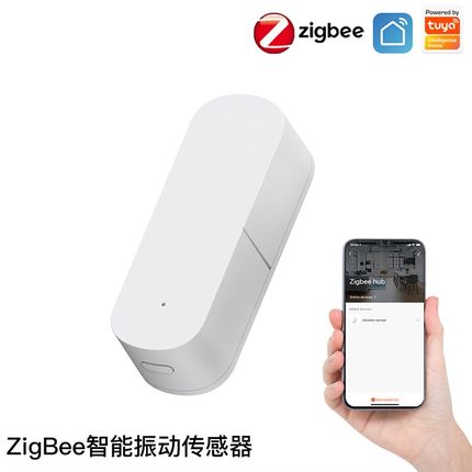 ZigBee智能无线震动报警器 涂E鸦智能app遥控门窗振动感应器