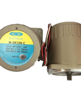 台湾北译 电机 PEEIMOGERv 减速机15W 可逆马达M-3RK15N-C 电动机