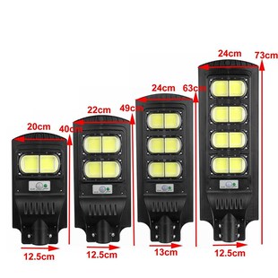 500Wa 1500W 1000W Led 2500W Solar COB light motio pir Street