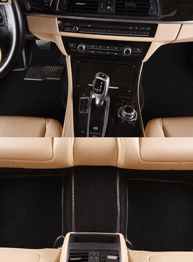 奥迪A1 A3 A4L A5 S5 A6 A7 A8 Q3Q5轿跑Q7 Q2UL灰色地毯包围脚垫