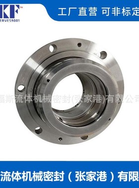 厂家直供 SAF11-133-E1A机械密封 工业造纸机械密封 质保价优