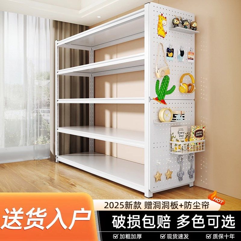 家用置物架货架多层落地碳钢稳稳架2025新款客厅阳台X收纳架书架,商业/办公家具,置物架/陈列架/储物架/展示架,淘宝优惠券,粉丝福利购,淘宝优惠卷
