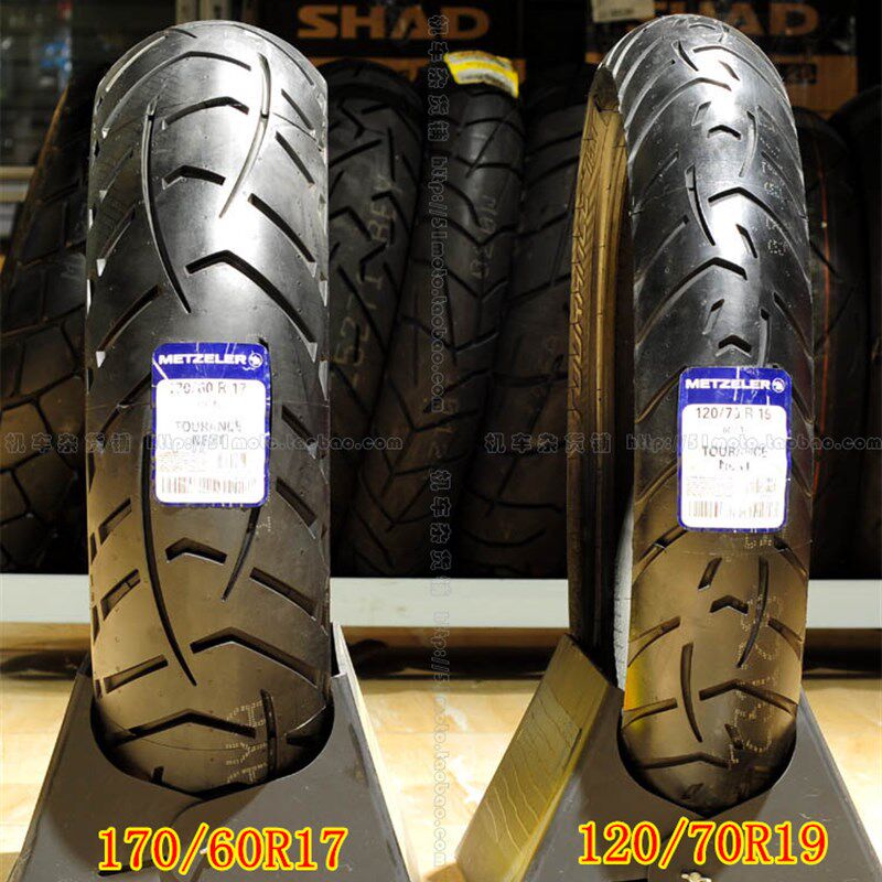 象牌NEXT全地形轮胎 120/70R19 170/60R17N 水鸟KTM1290摩托车