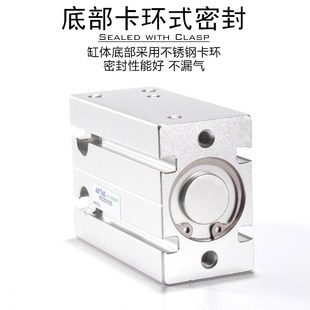 气缸MD32X5 亚德客多位置安装 50Y