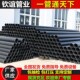 钢骨供应架管 钢骨架聚乙烯塑料复合M管耐冲击复合管自来水管