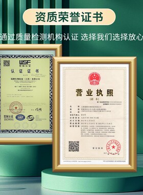 溶J酶多粘素琼脂基础 用于分离培养 T2002 V250g 包邮