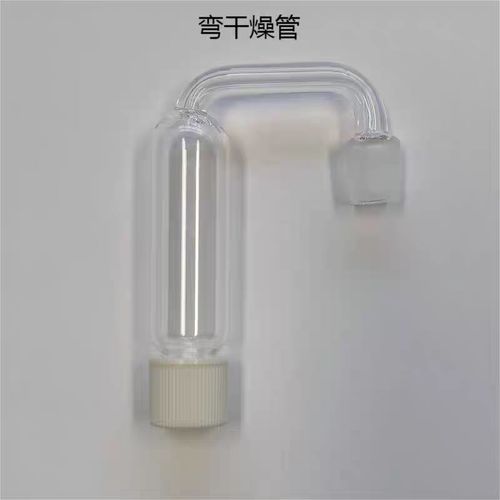 库仑法水分仪电量法卡尔费休水分测定仪J测量电极电解液弯行干燥