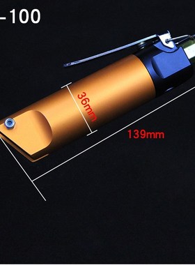 pneumatic air kscissors nippers for plastic metal sheet, air