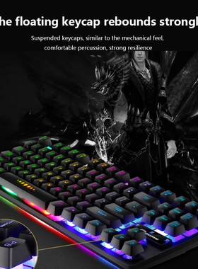 极速Gamineg Mechanical Keyboard Game Anti-ghosting RGB Mix