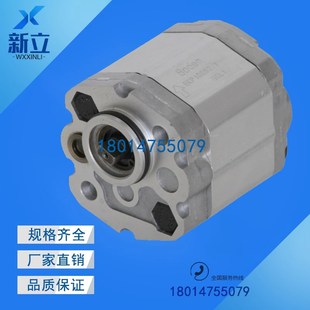 4.8 1.6 8ZG0L1 5.8 3.2 2.7 2.1 1.1 Boden齿轮泵BKP1Q0S0.8