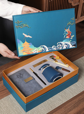 新品Business Notebook Office Cup Set Gift NBox Chinese Style