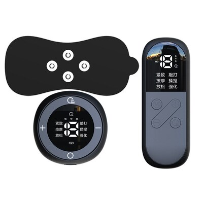 升级款颈椎按摩贴手部按摩器ems经络理K疗仪低频脉冲颈部发热按摩