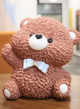 小萌熊存钱罐可进可出搪胶摔z不坏储蓄罐儿童零钱创意礼物女生