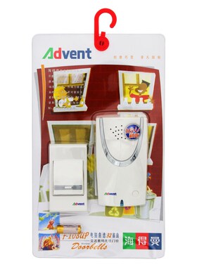 Advent海得曼F-n108U无线线门铃Advante海德曼电子远距离家用呼叫