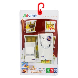Advent海得曼F n108U无线线门铃Advante海德曼电子远距离家用呼叫