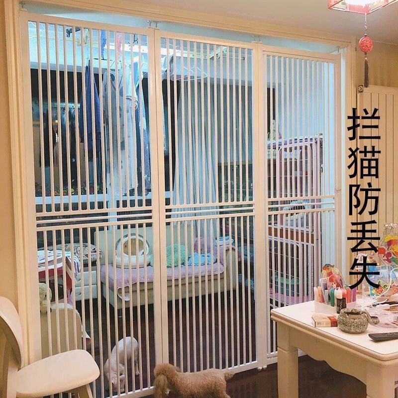 猫咪围栏宠物围栏猫栅栏隔断围栏家用室内免打孔猫X咪隔离栏客厅