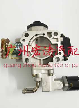 适用于东风小康474发动机q小康V27V22/V21474发动机节气门阀体总
