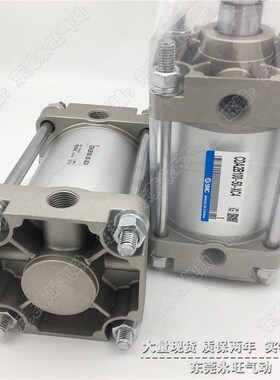SMC型标准型气f缸CA2B80 CDA2B80-200 225 250 300 350 400双作用