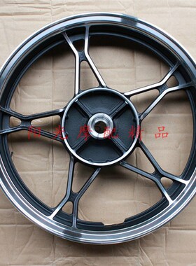 适用HJ125-8 GNp125H GN125-2后轮毂组件 后轮圈总成后轮辋