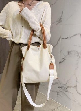 Ladies 2020 Trendo Large Bags Casual Spacious Nylon Bag Tren