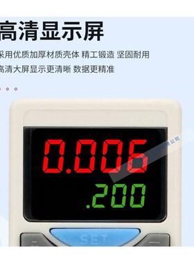 SMC型数显压力开关ISE30A/ZtSE30AF-01-N-L/P/8/ML真空负表压ZSEC