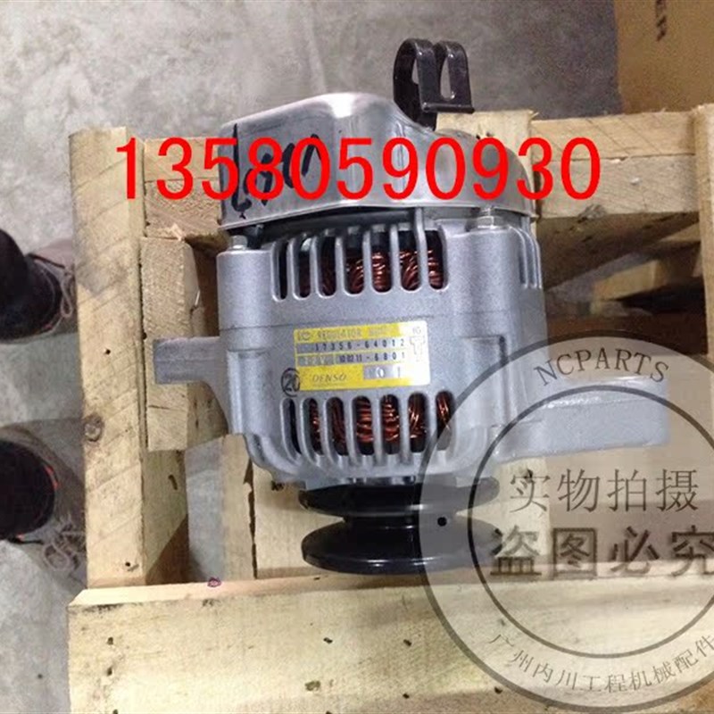 C2.6熄火开关电磁阀林德叉车配件卡特307E柴油泵曲轴V26.07连杆瓦