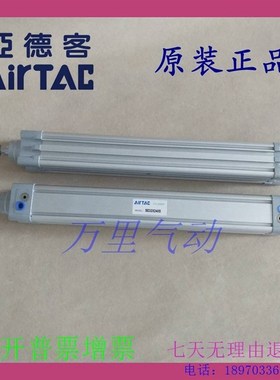 新款亚德客 SED SEJ SE32 sSE40X185X190X195X200X205X210-S标准