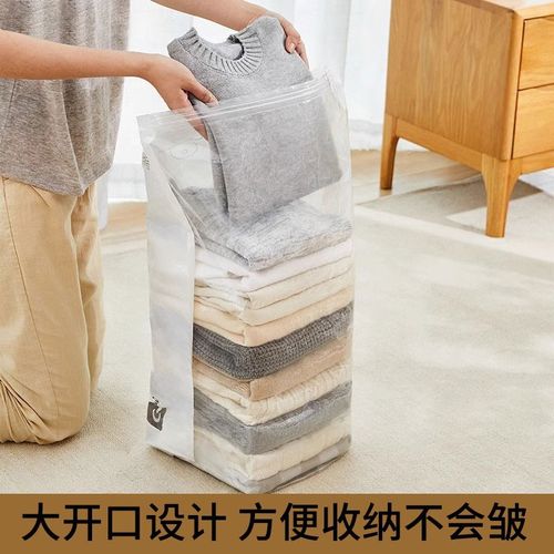 免抽气真空f压缩袋立体收纳袋棉被子家用衣物衣服羽绒服整理袋