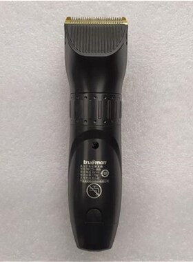 真汉子955充i电成人电推剪儿童电动理发器家庭用理发剪电推子包邮