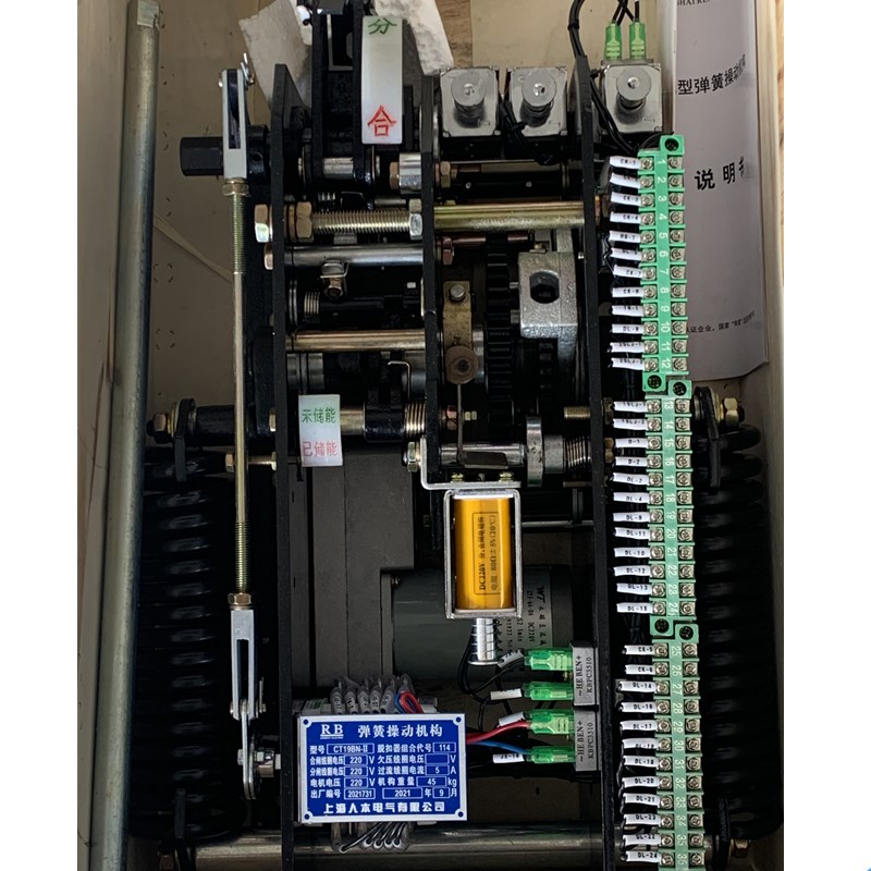 CT19BN弹簧操作机构DC220V 脱扣器代号114 CT19BN-I CT1W9BN-II型