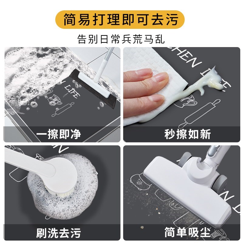 厨房L形地垫可擦洗免洗防水防油C脚垫垫子L吸水防滑耐脏地毯可定