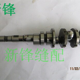 6700 6714拷q边机主轴 装机品质 132-05059