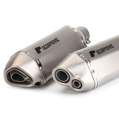 摩托车改装 川f崎福喜地平线大排量赛车51通用小忍者川崎Z250排气