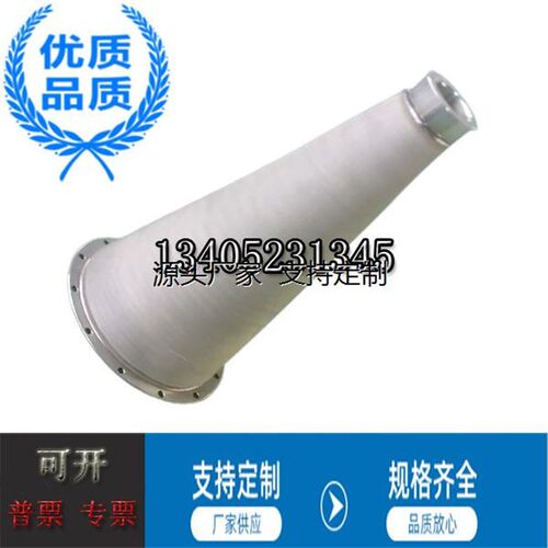滤芯定制a工厂销新品不锈钢滤n芯滤网网圆柱处理污水微形孔滤芯