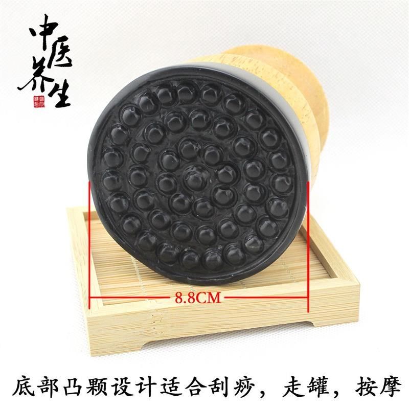 天然砭石温灸罐 刮痧罐经u络养生热灸理疗仪器具艾汉灸仪热敷仪器,个人护理/保健/按摩器材,按摩温熏调理器,淘宝优惠券,粉丝福利购,淘宝优惠卷