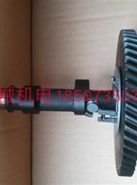 隆鑫LC13000凸轮轴 r隆鑫LC196FD发动机凸轮轴 隆鑫10kw凸轮轴