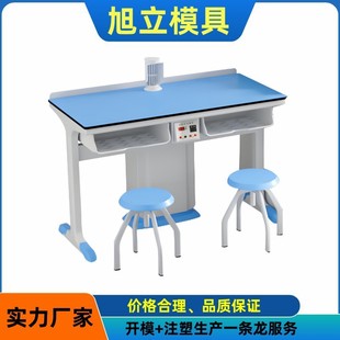 水槽模具 实验室模具 模具 功能柱模具 电源盒模具等制做 吊装