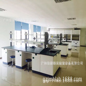 实验室家具设备装 修供气供水废气废水整体方案pp专用