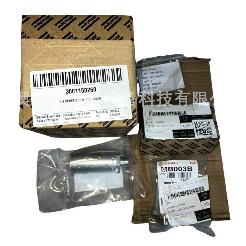 CD5-1012000H吸干机配件维修包3001150260