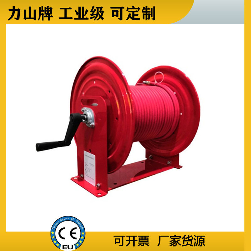 手摇卷线器电缆卷盘手动光纤回收卷管器定制力山工业电缆卷筒盘