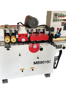 MB9015C木工机械自动高效圆棒机双刀木线机圆棍托把柄多条圆棒机