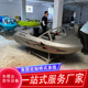 水上运动电动冲浪艇 湖面海上大功率铝合金海上电动漂移电动卡丁